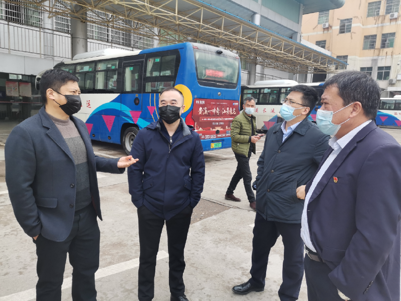 總部領(lǐng)導(dǎo)蒞臨鷹潭公交、鷹潭長運檢查指導(dǎo)工作