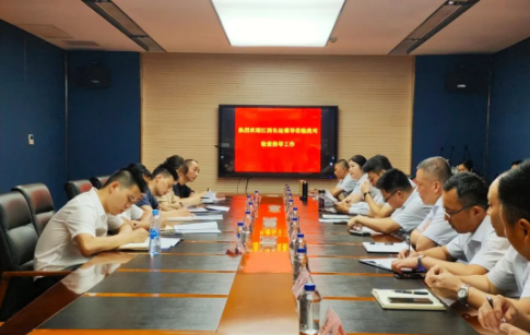 江西長(zhǎng)運(yùn)“三公”專(zhuān)項(xiàng)檢查組赴都市城際公交、大通物流檢查 黃俊 傅琳雁出席