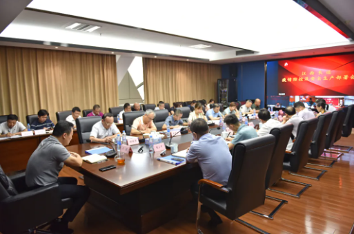 王曉對(duì)公司安全穩(wěn)定及疫情防控工作進(jìn)行再布署、再?gòu)?qiáng)調(diào)