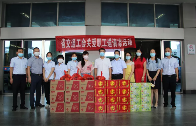 九江長運 省交通工會主席方向赴九江長運慰問一線職工