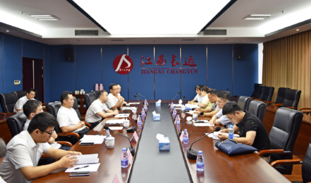 市國資委周仁斌一行現(xiàn)場督查江西長運(yùn)生活垃圾分類工作