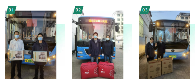 婺源公交開(kāi)展“樂(lè)享運(yùn)動(dòng)·筑夢(mèng)長(zhǎng)運(yùn)”健步走活動(dòng)