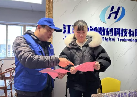 長運物業(yè) 長欣分公司開展垃圾分類宣傳