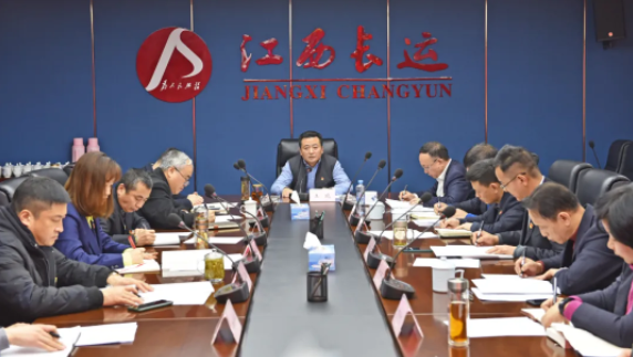 江西長(zhǎng)運(yùn)召開(kāi)黨史學(xué)習(xí)教育總結(jié)會(huì) 王曉出席并講話