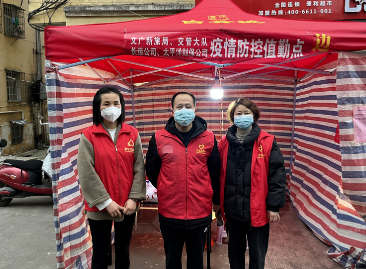 九江長(zhǎng)運(yùn) 挑燈夜戰(zhàn) 武寧公司黨員深入抗疫一線(xiàn)