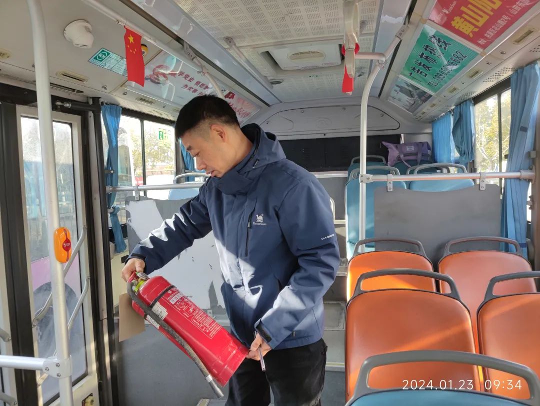 黃山長(zhǎng)運(yùn)：黃山城際公交開展1月份及“春運(yùn)”前安全隱患排查工作