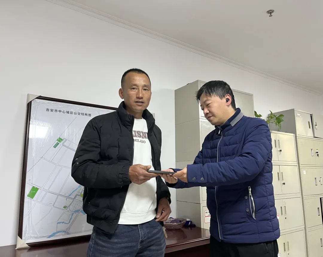 吉安公司:公交駕駛員獲贊“多虧了你們!”