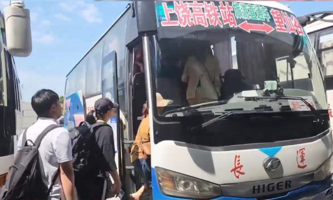 上饒汽運(yùn):下車即上車,讓旅游出行更方便