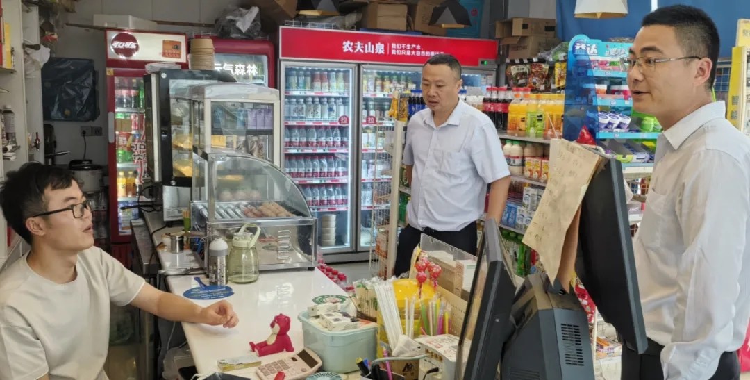 都市城際公交:開展”五一“節(jié)前安全檢查