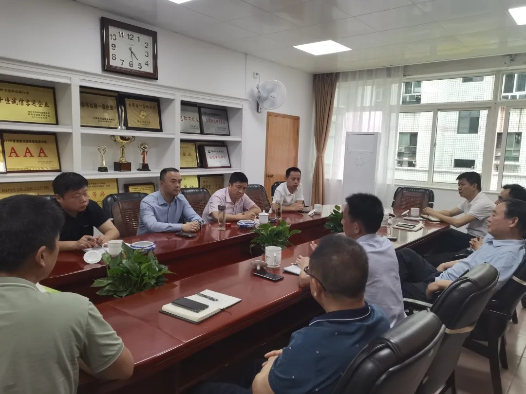 劉磊帶隊赴江西新世紀(jì)汽運集團(tuán)學(xué)習(xí)交流