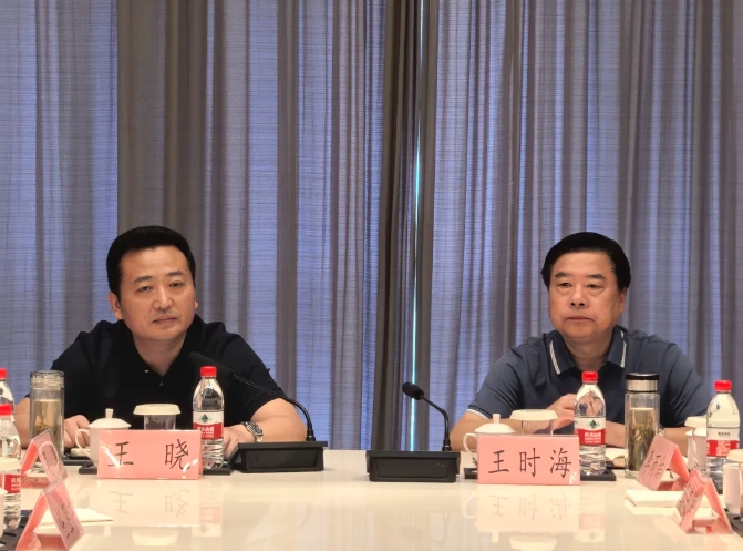 馬鞍山長客召開2023年度股東會、董事會、監(jiān)事會 王曉出席并講話