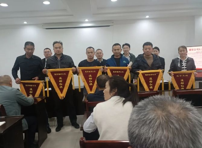 九江長運 組織開展第三季度優(yōu)秀駕駛員及站務員評比活動