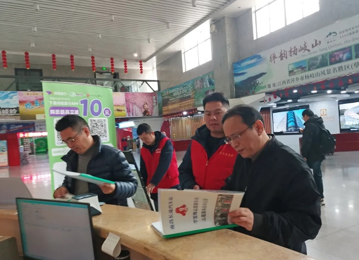 劉志堅督導都市城際公交各車站文明創(chuàng)建工作