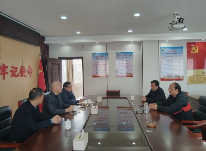 吉安公司：開(kāi)展專(zhuān)題調(diào)研 推進(jìn)轉(zhuǎn)型升級(jí)